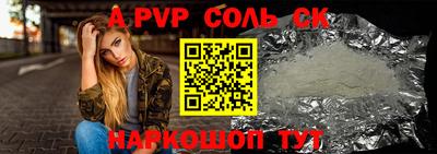 кокаин VHQ Бугуруслан