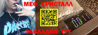 гидропоника Бузулук