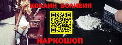 гидропоника Бузулук