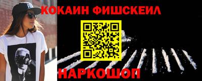 МДПВ Будённовск