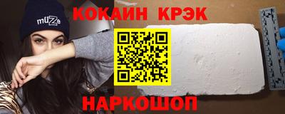 МДПВ Будённовск