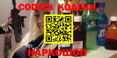 кокаин VHQ Бугуруслан