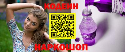 кокаин VHQ Бугуруслан