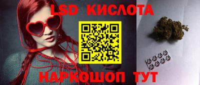 кокаин VHQ Бугуруслан