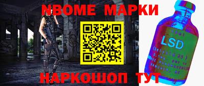 гидропоника Бузулук