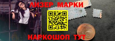 МДПВ Будённовск