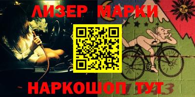 гидропоника Бузулук
