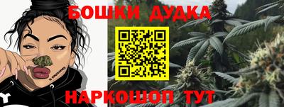 гидропоника Бузулук