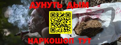 гидропоника Бузулук