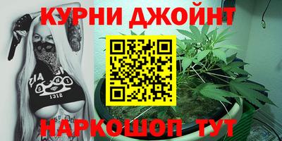 кокаин VHQ Бугуруслан
