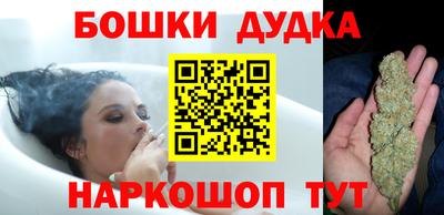 гидропоника Бузулук