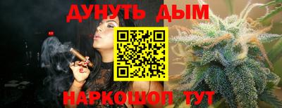 кокаин VHQ Бугуруслан
