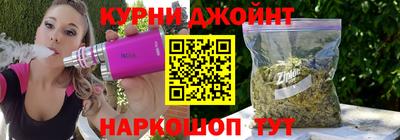 гидропоника Бузулук