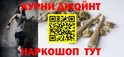 гидропоника Бузулук