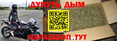 гидропоника Бузулук