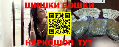 гидропоника Бузулук