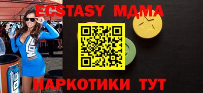МДПВ Будённовск
