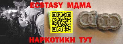 гидропоника Бузулук