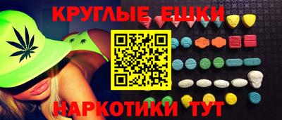apvp Можайск