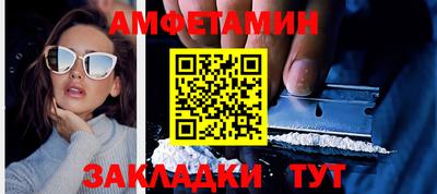 кокаин VHQ Бугуруслан