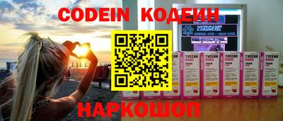МДПВ Будённовск