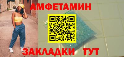 кокаин VHQ Бугуруслан