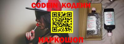 гидропоника Бузулук