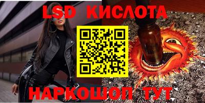 МДПВ Будённовск